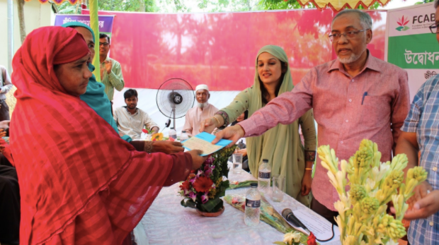 An event by FCAB: Jeebika – Livelihood and Human Development Program, promoting almsgiving of a portion of one’s income to th