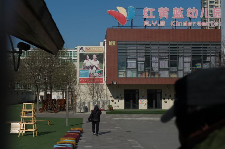 RYB New World Kindergarten in Beijing on Nov. 24, 2017.
