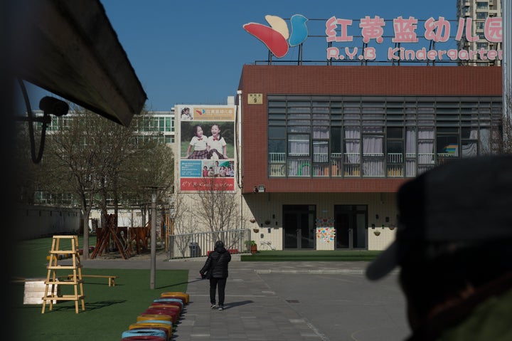 RYB New World Kindergarten in Beijing on Nov. 24, 2017.