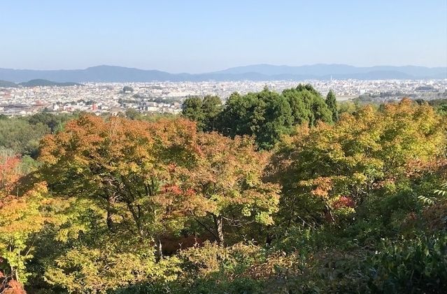 View east from the Arashiyama District
