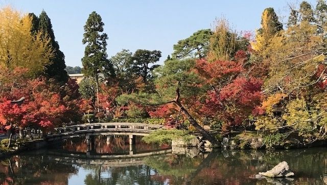 Hojo Pond, Eikando Zenrin-ji Temple, Kyoto