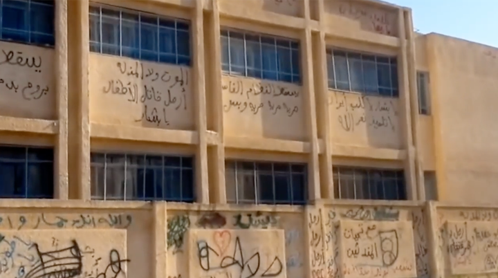 Documentary video still of student’s graffiti that sparked revolt in Dara’a, Syria. “You’re next, Doctor” addresses Syrian President Bashar al-Assad, a trained ophthalmologist. 
