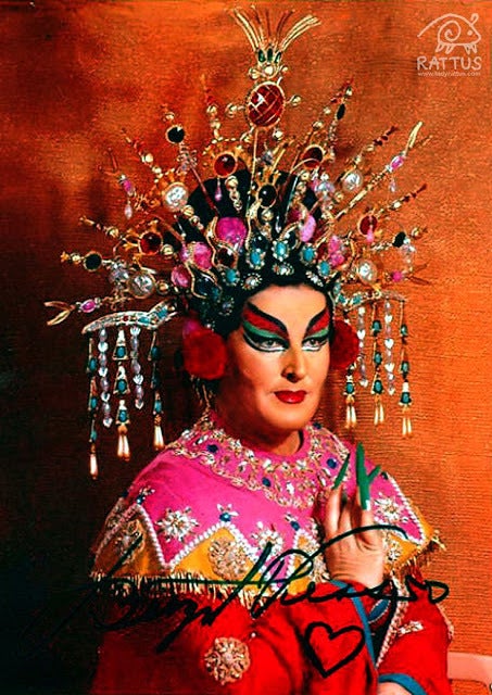Birgit Nilsson wearing a costume designed by Cecil Beaton for the Metropolitan Opera's 1961 production of <em><strong>Tur