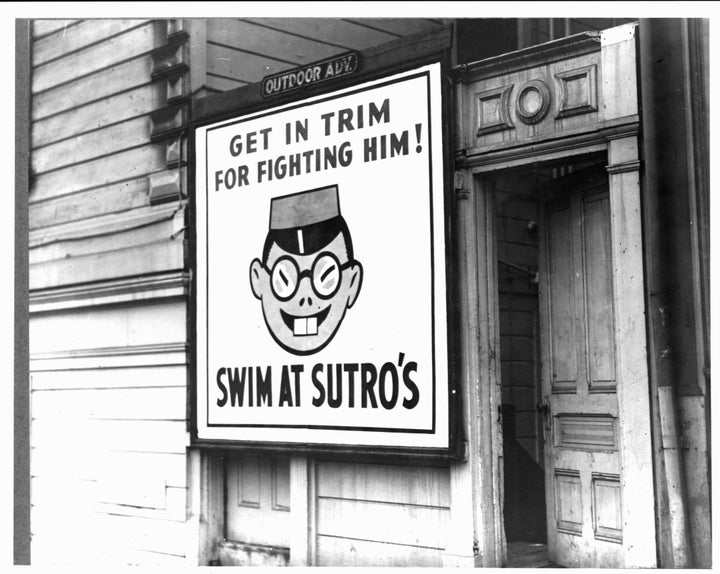 A swimming pool advertisement.
