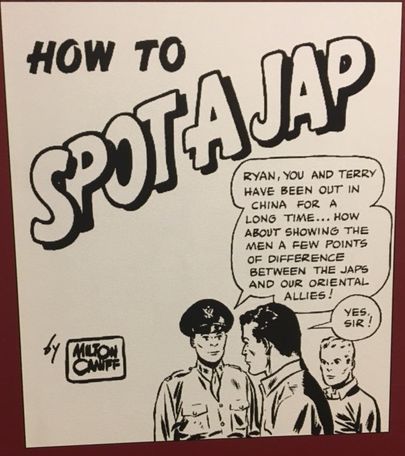 A comic strip from the U.S. Army, distributed to soldiers. 