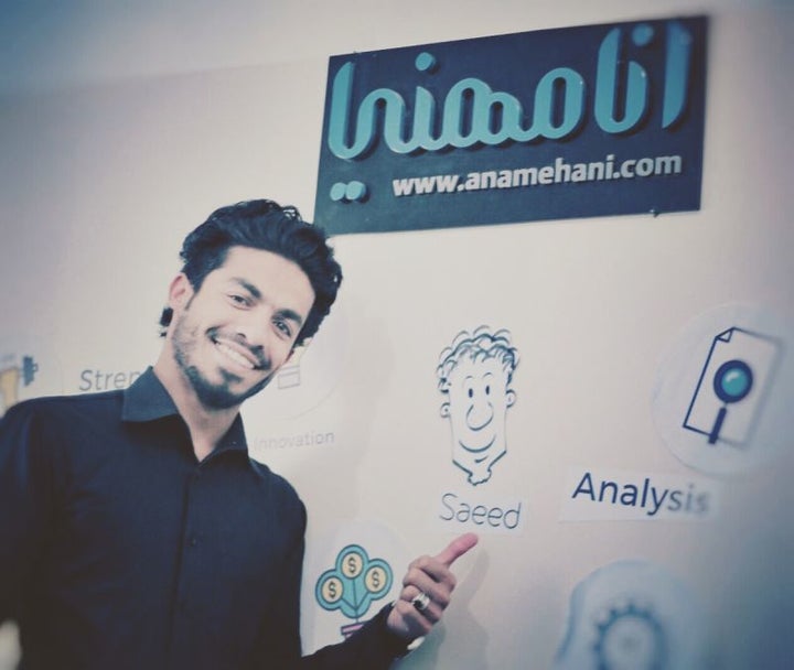 <p>Saeed Alfagieh, 27, founded “<a href="https://www.anamehani.com/" target="_blank" role="link" rel="nofollow" class=" js-entry-link cet-external-link" data-vars-item-name="Ana Mehani" data-vars-item-type="text" data-vars-unit-name="5a2a34a0e4b022ec613b80f0" data-vars-unit-type="buzz_body" data-vars-target-content-id="https://www.anamehani.com/" data-vars-target-content-type="url" data-vars-type="web_external_link" data-vars-subunit-name="article_body" data-vars-subunit-type="component" data-vars-position-in-subunit="0">Ana Mehani</a>” in Sana’a end 2015, after winning the first place at a 2014 <a href="http://www.blockone.org/" target="_blank" role="link" rel="nofollow" class=" js-entry-link cet-external-link" data-vars-item-name="entrepreneurship contest" data-vars-item-type="text" data-vars-unit-name="5a2a34a0e4b022ec613b80f0" data-vars-unit-type="buzz_body" data-vars-target-content-id="http://www.blockone.org/" data-vars-target-content-type="url" data-vars-type="web_external_link" data-vars-subunit-name="article_body" data-vars-subunit-type="component" data-vars-position-in-subunit="1">entrepreneurship contest</a>. </p>