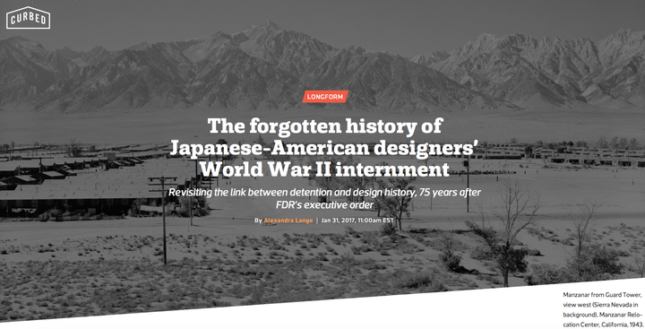 <p>The forgotten history of Japanese-American designers’ World War II internment. Screen capture of homepage.</p>
