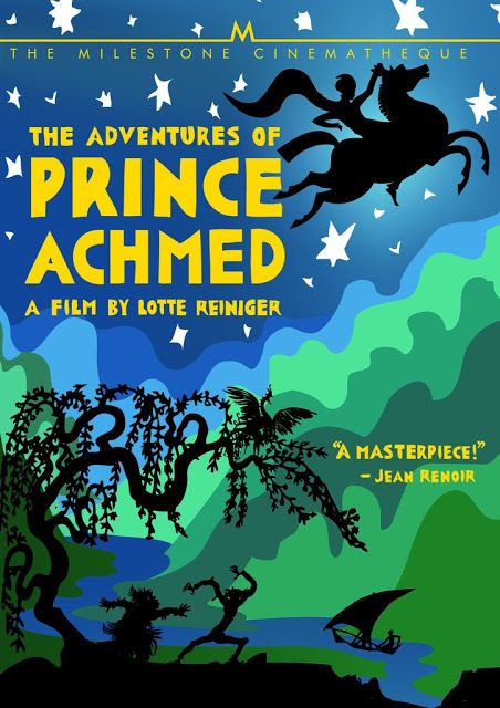 Poster art for 1926's The Adventures of Prince Achmed 