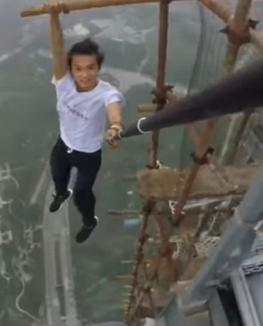 Wu Yongning fell 62 floors to his death in November 