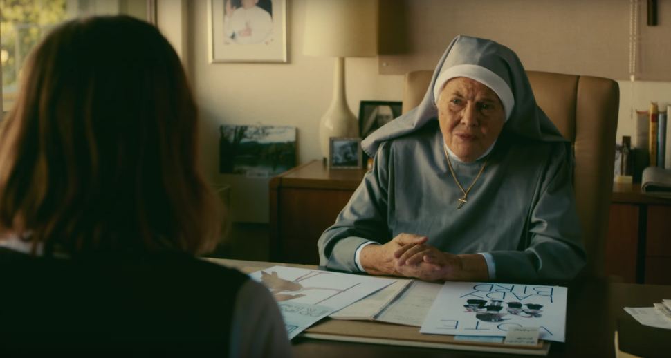 Lois Smith in "Lady Bird."