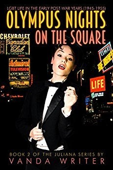 <p>OLYMPUS NIGHTS ON THE SQUARE by Vanda Writer</p>