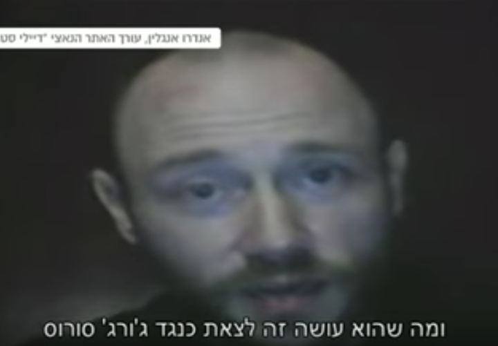 Andrew Anglin appears on Israeli television on Sept. 13, 2017.