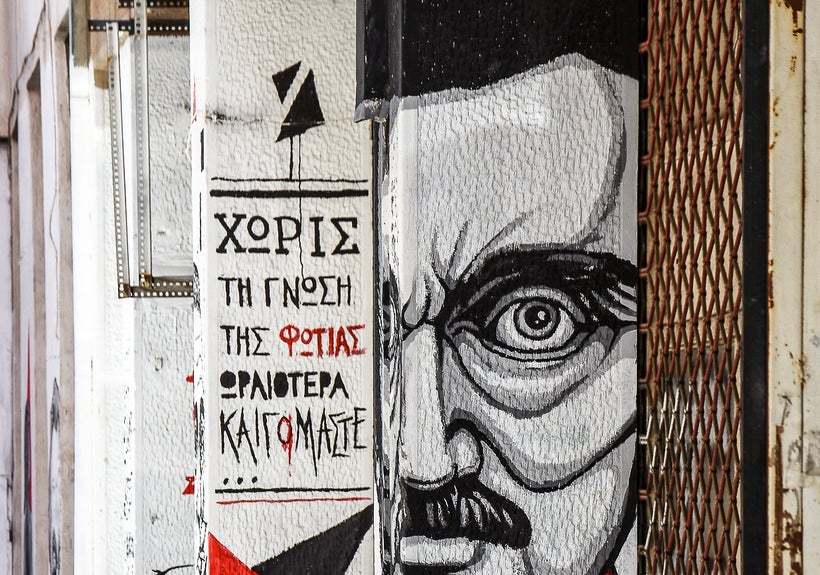 Street art.