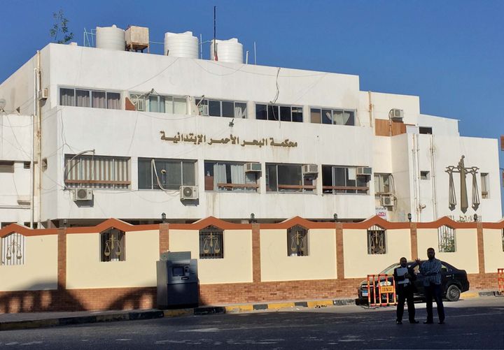 A general view of al-Bahr al-Ahmar court where British national Laura Plummer was sentenced for drug traffiking