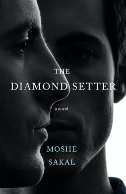 <p><em>The Diamond Setter</em>, by Moshe Sakal, translated by Jessica Cohen</p>