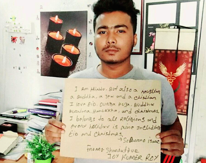 Joy Kumar Roy, a fan of Soborno Isaac, promoting his message in Shariatpur (শরিয়তপুর), to create a world without terrorism.