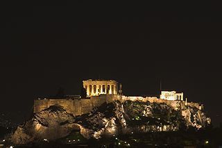 <p>Parthenon, Athens</p>