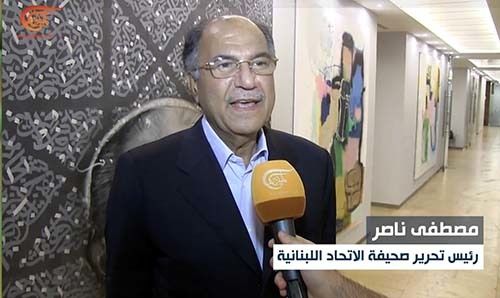 Al Itihad's publisher/editor-in-chief Moustafa Nasser on “Al Mayadeen” TV