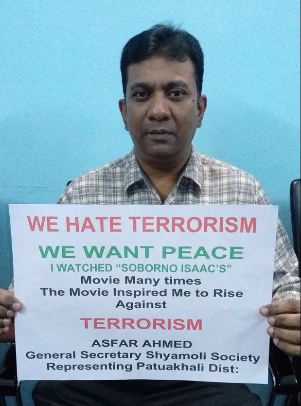 Asfar Ahmed, GS of Shyamoli Society, promoting Soborno Isaac movie in Patuakhali (পটুয়াখালী) to create a world without terrorism. 
