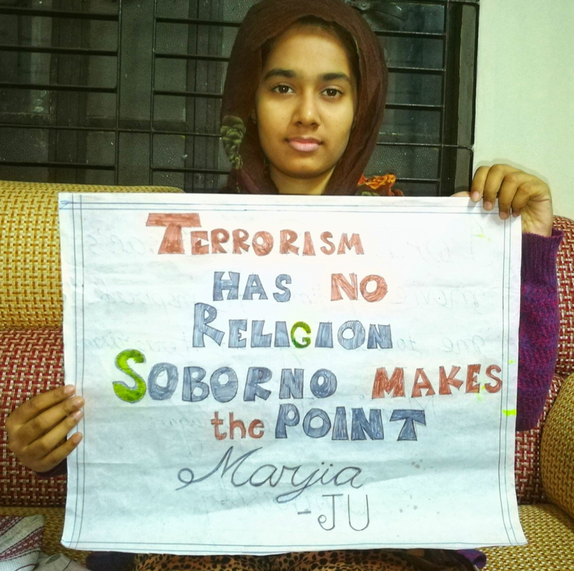 Farjana Marjia, a student of Jahangirnagar University, is the first woman to join the Anti-Terrorism revolution to help Sobo