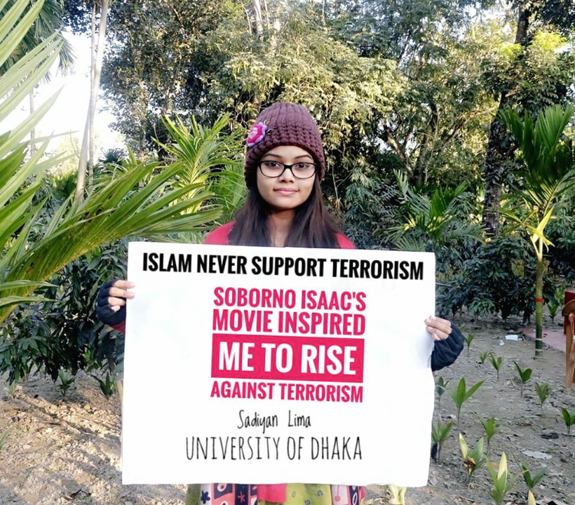 A Historic Day for Bangladesh, a historic day for Muslim World. Sadiyan Lima, the Symbol of all Muslim Women. Sadiyan Lima, a