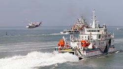 Δεκάδες αγνοούμενοι στην Κίνα μετά τη σύγκρουση δύο