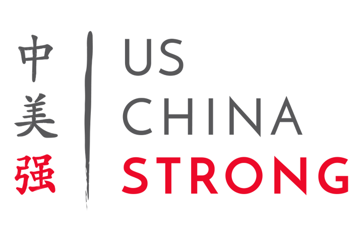  The US-China Strong Foundation's mission is to increase the number of Americans studying Mandarin and studying abroad in China. 