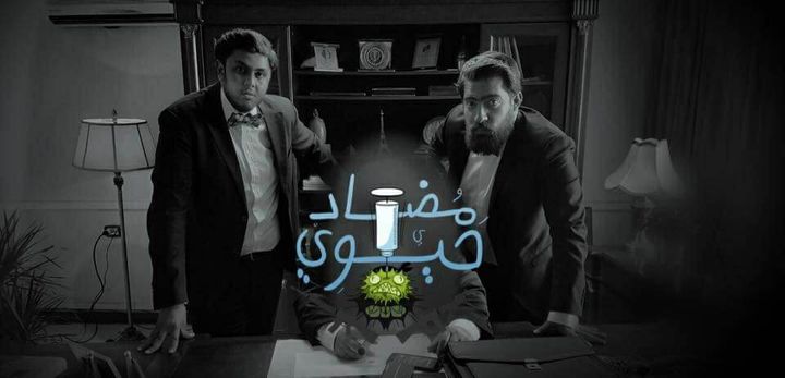 Left side: Ahmad Srour, Right side: Ahmad Abu Koush , the founders of AntiBiotic 