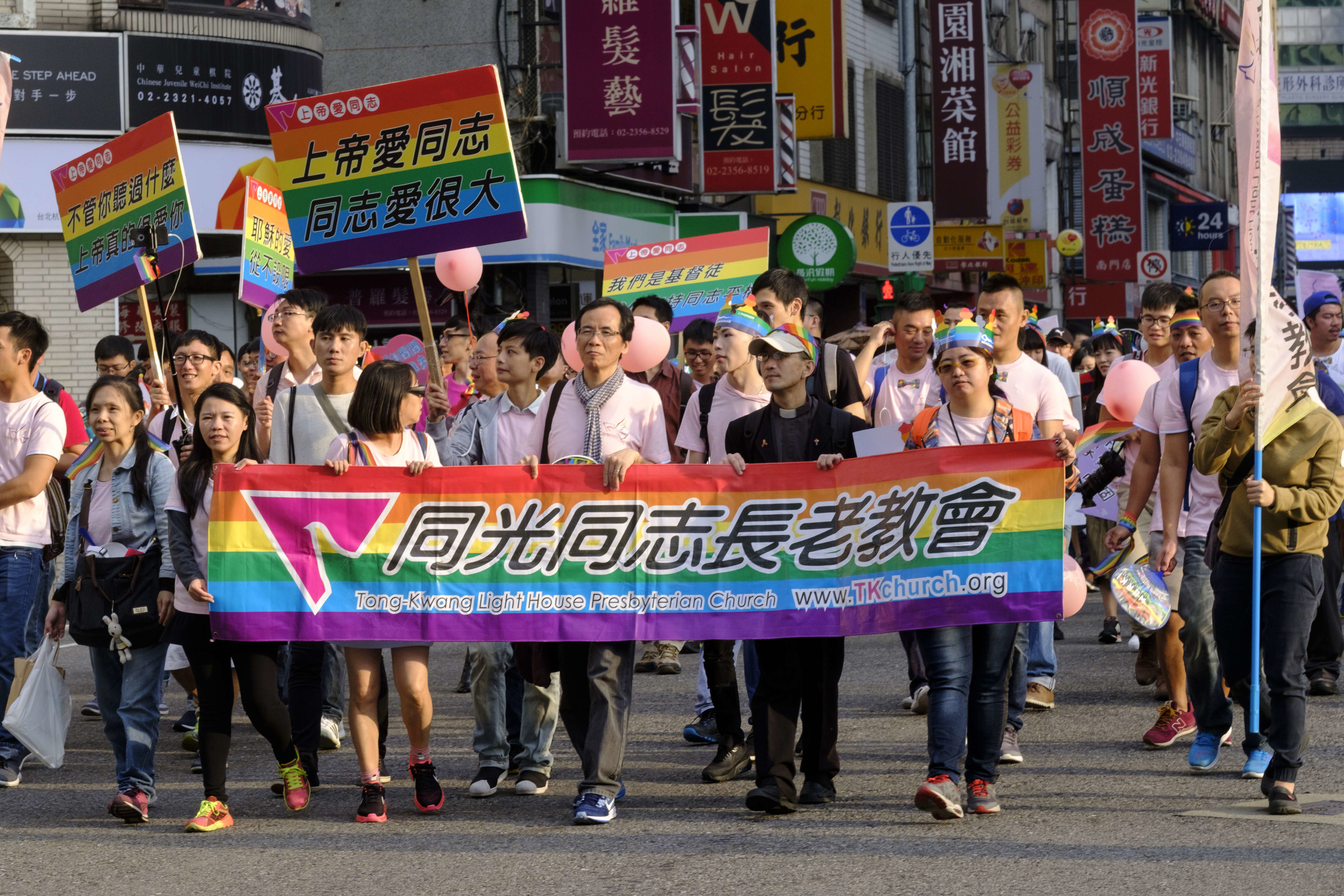 Taiwan Is Considering Third Gender Option For Passports, ID Cards ...