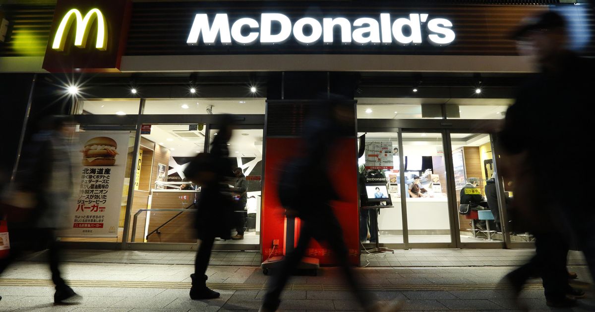 McDonald's Says Its Packaging Will Be 100 Percent Green By 2025