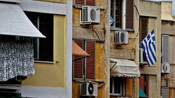 Πώς να προστατεύσετε το σπίτι σας από τον