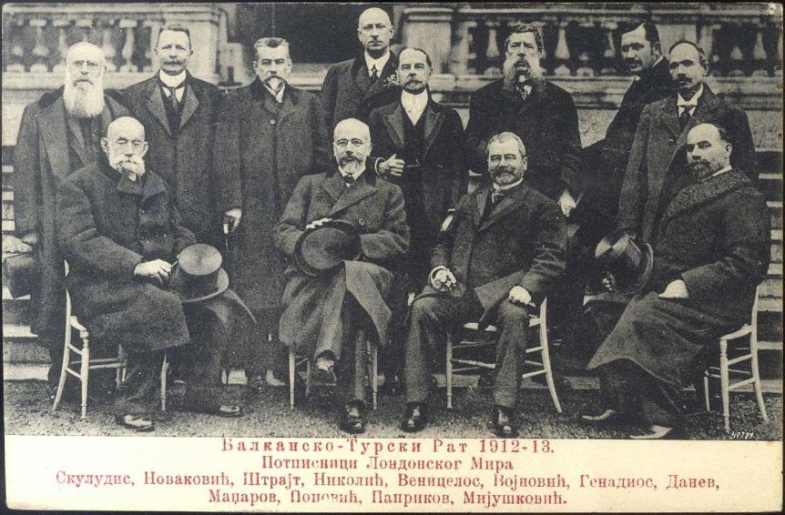 Delegates of Balkan States at the en:London Conference of 1912–13. From left to right: Stephanos Skouloudis (Greece), Stojan Novakovic (Serbia), Georgios Streit (Greece), Andra Nikolic (Serbia), Eleftherios Venizelos (Greece), Lujo Vojnovic (Montenegro), Ioannis Gennadios (Greece), Stoyan Danev (Bulgaria), Michail Madjarov (Bulgaria), Jovo Popovic (Montenegro), Stefan Paprikov (Bulgaria), Lazar Mijushkovic (Montenegro).