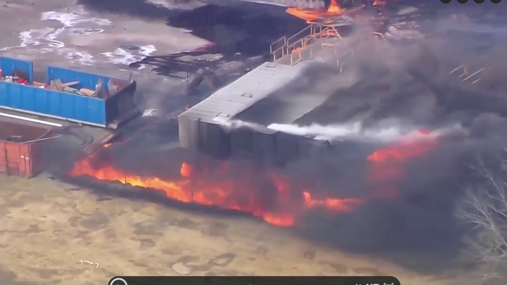 The fire was fed by gas from a well being drilled for Red Mountain Energy.