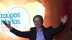Για να ξημερώσει ο 21ος αιώνας για την