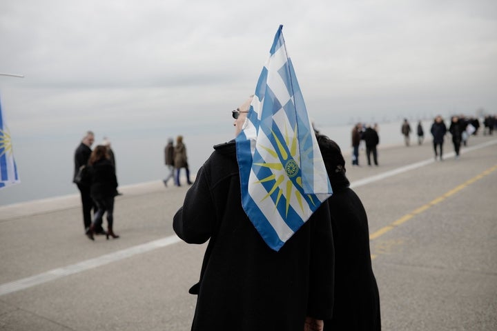 Φωτογραφία από το συλλαλητήριο της Θεσσαλονίκης, στις 21 Ιανουαρίου 