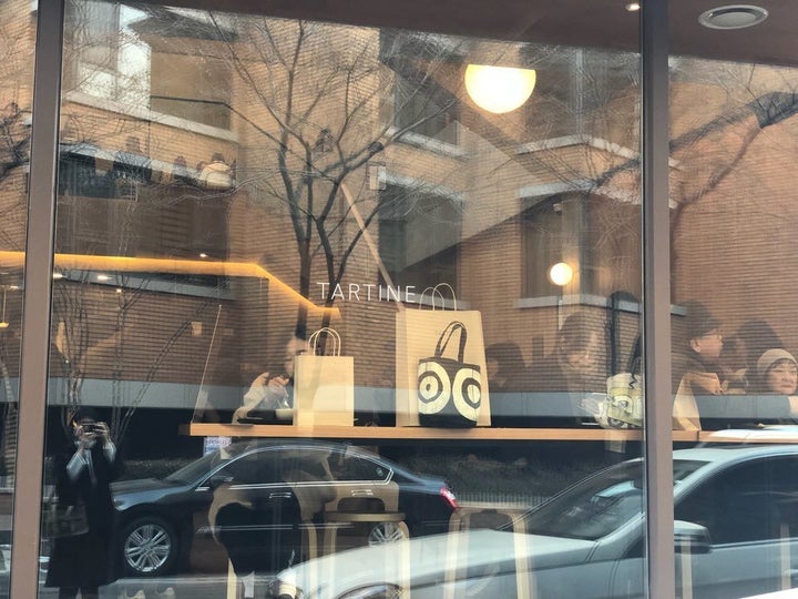 타르틴 베이커리 서울점. 