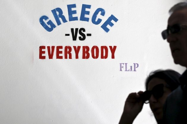 ΔΝΤ: Η Ελλάδα ανακάμπτει αλλά όχι σε εφησυχασμό μετά τη λήξη του