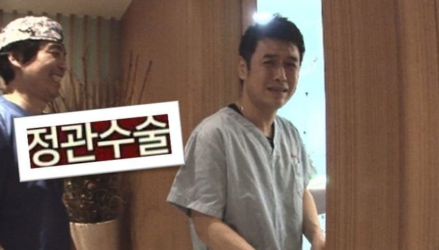 고비뇨기과의원 이미지