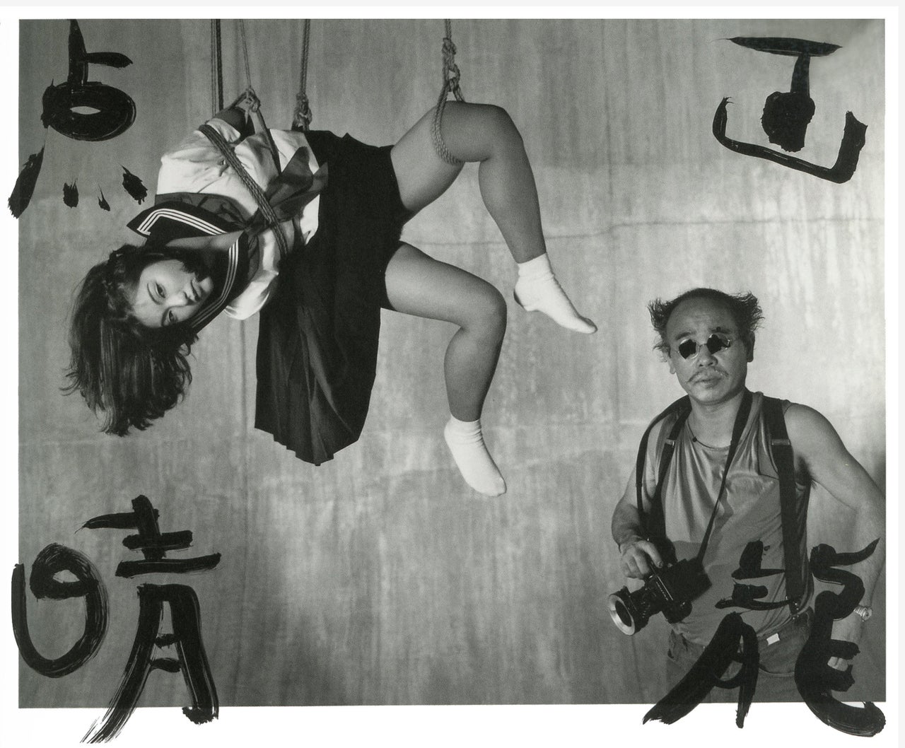 Nobuyoshi Araki, "Marvelous Tales of Black Ink," 2007. Sumi ink on black and white photograph.