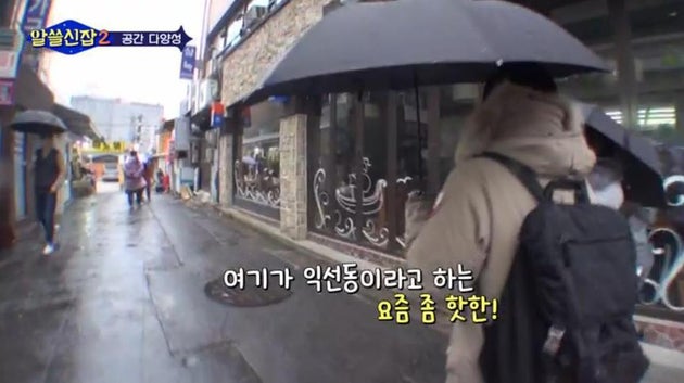 무지개공방 이미지