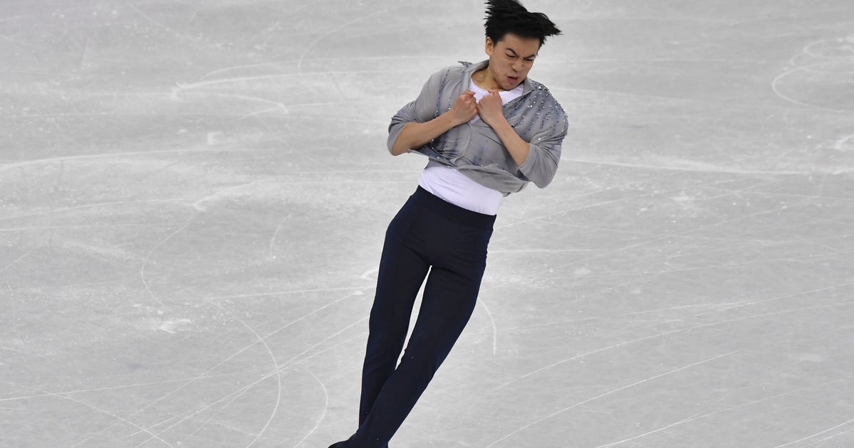 Skater Lands The First Quad Lutz In Olympics History HuffPost UK