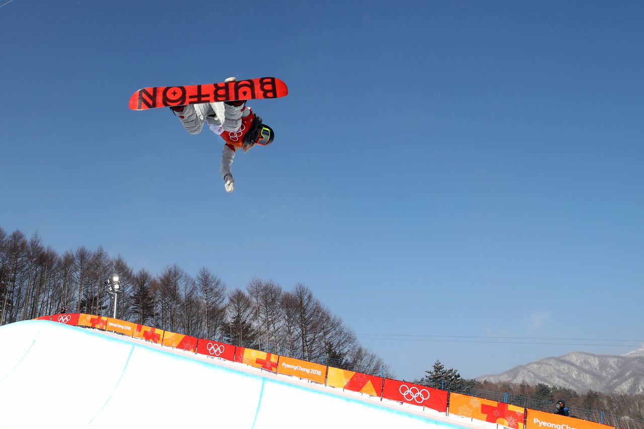 Chloe Kim competes in the halfpipe event on Feb. 13, 2018 at the 2018 Pyeongchang Winter Games.