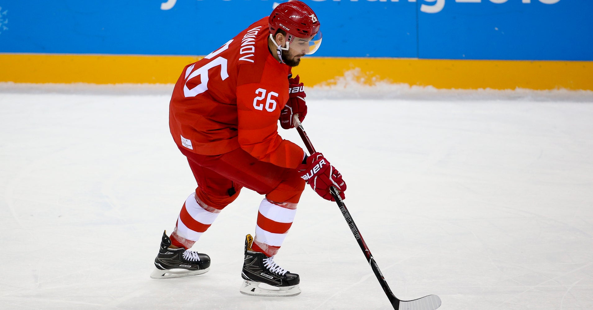 Znalezione obrazy dla zapytania pyeongchang 2018 ice hockey vyacheslav voynov