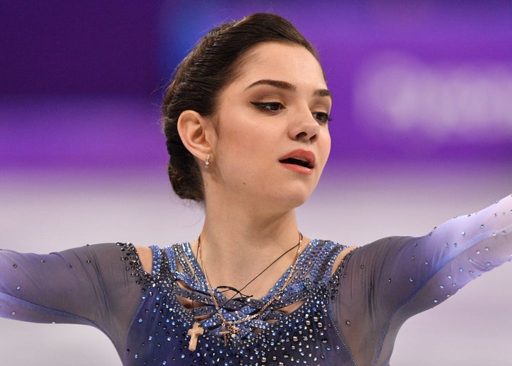 Evgenia Medvedeva had set the previous world record for the event just minutes earlier.