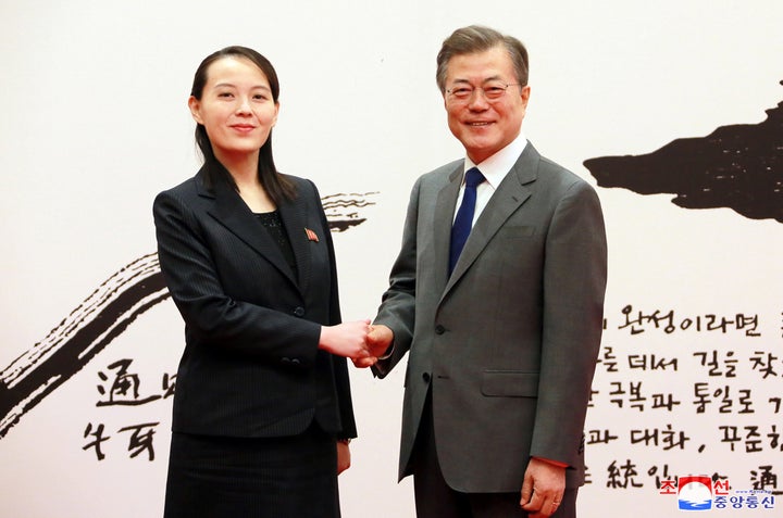 South Korean President Moon Jae-in shakes hands with Kim Yo Jong, the sister of North Korea's leader Kim Jong Un, in Seoul, South Korea in this undated photo released by North Korea's Korean Central News Agency (KCNA) February 10, 2018. (KCNA / via REUTERS)