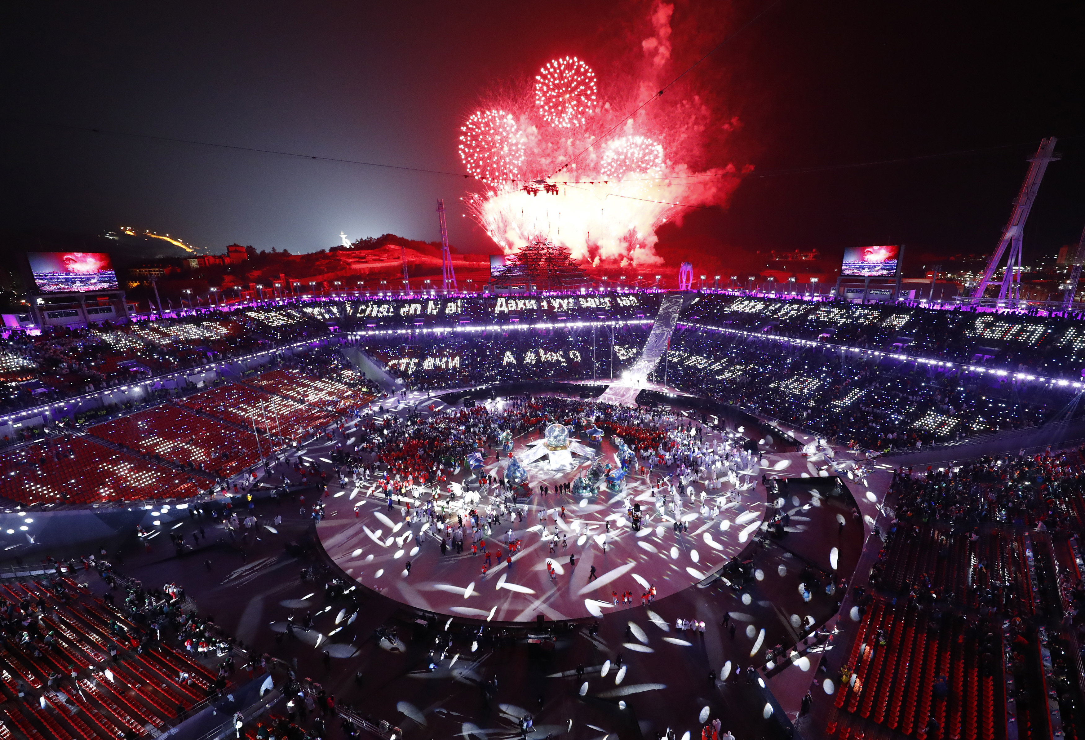 Stunning Photos Capture The 2018 Olympics' Closing Ceremony In All Its ...