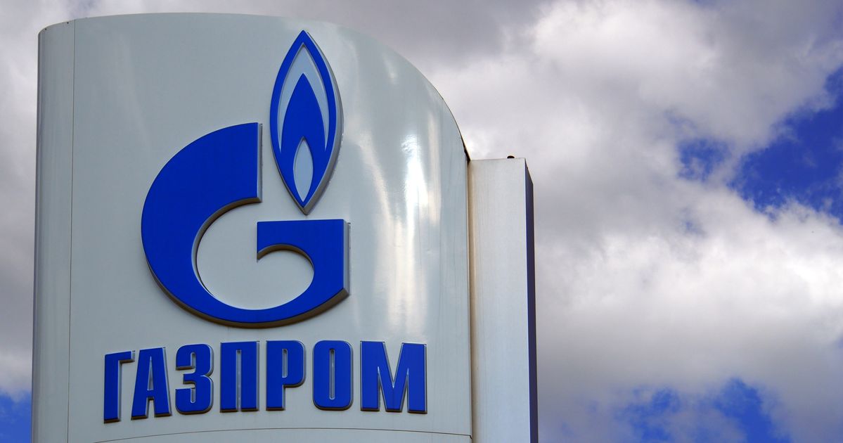 Телефон бухгалтерии газпрома. Знак Газпрома.