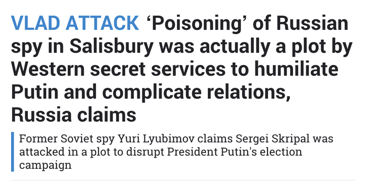 A story in The Sun today suggested the Western secret service was behind the 'poisoning' of Skripal