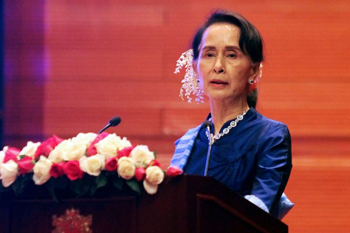 Myanmar civil leader Aung San Suu Kyi has yet to stand up for the rights of the Rohingya Muslims.