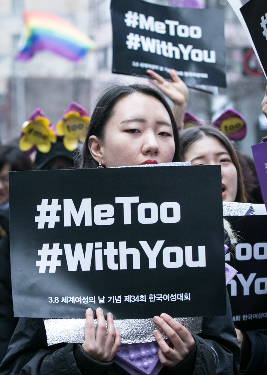 south korean root out sexual assaults